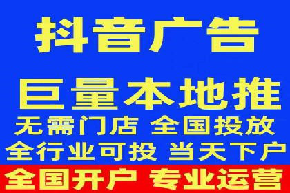 竞价推广策略大揭秘：某企业成功背后的推广公司选择